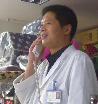 唐凯